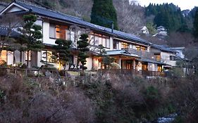 志美津旅館